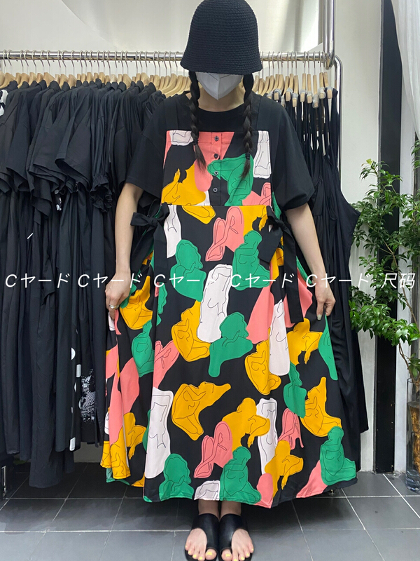[size] body shape color painting leisure strap skirt 5559-1# LSW