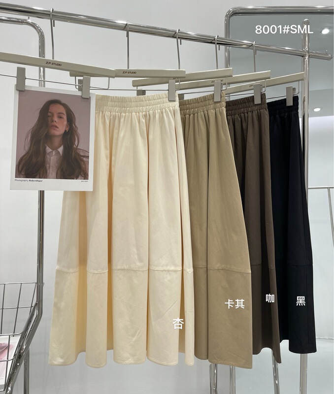 New year in early spring! [z.p studios] Korean simple and versatile skirt 8001# ZSY