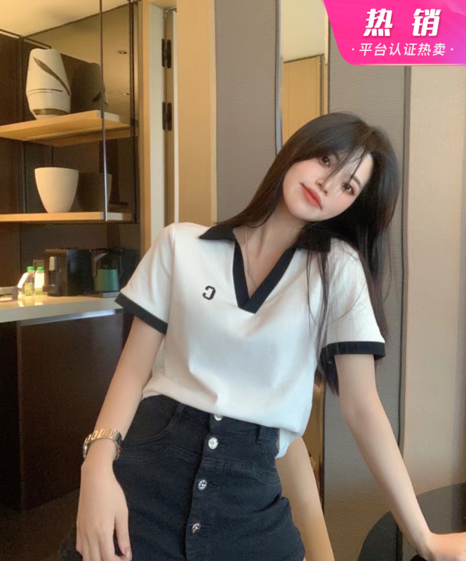 [wgwe] color blocked Pullover letter embroidered short sleeve T-shirt 1698# PCZ