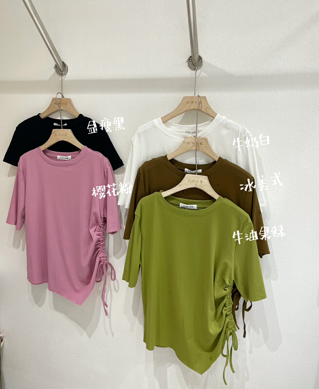 [Gu Wan] Korean loose irregular drawstring short sleeve T-shirt 5668# zxx