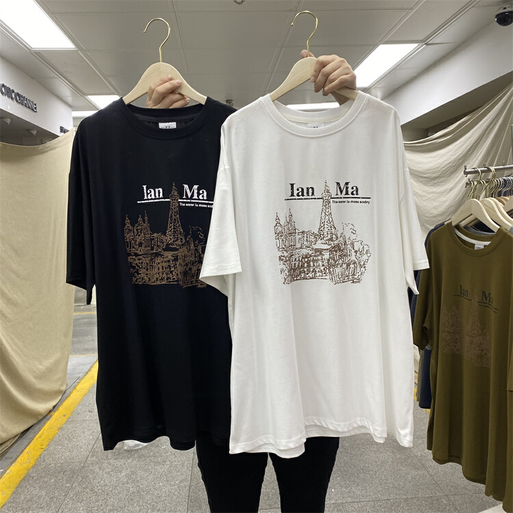 New year in early spring! [Yishang] temperament versatile round neck Pullover letter short sleeve T-shirt 9026# HBx