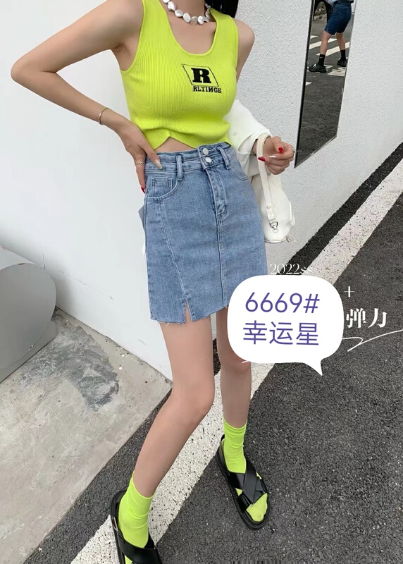New in early summer! [J-star] Korean versatile slim skirt 6669# WTT