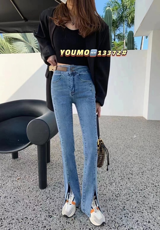 New year in early spring! [AI x2 jeans] high waist and thin flare jeans 6901# hjy