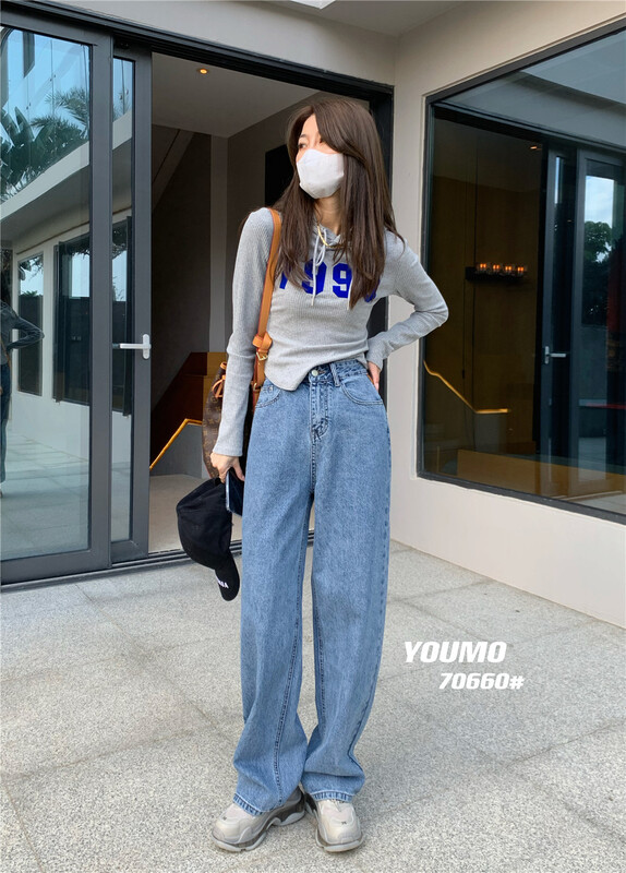 New year in early spring! [suxinlan] retro Korean loose jeans 70660# LSL
