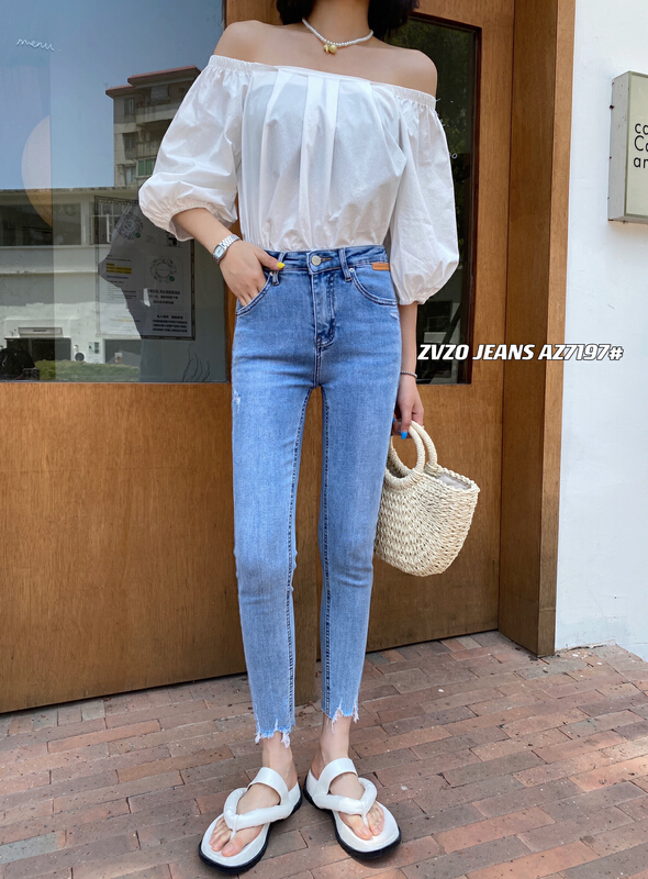 [zvzo] Korean version of simple Slim Skinny Jeans az7197\cls