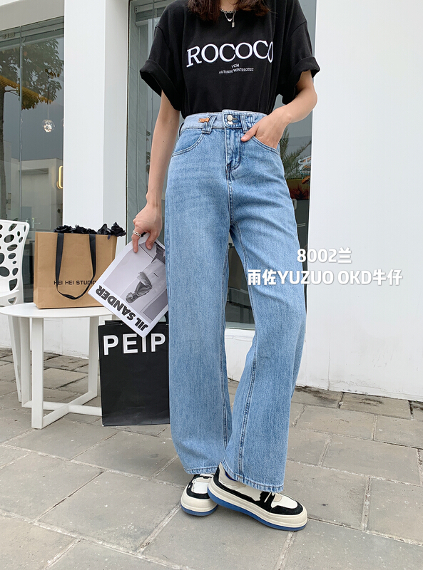 Original price 45.62! New in early summer! [okd] versatile wash and mop jeans 8002# zxl