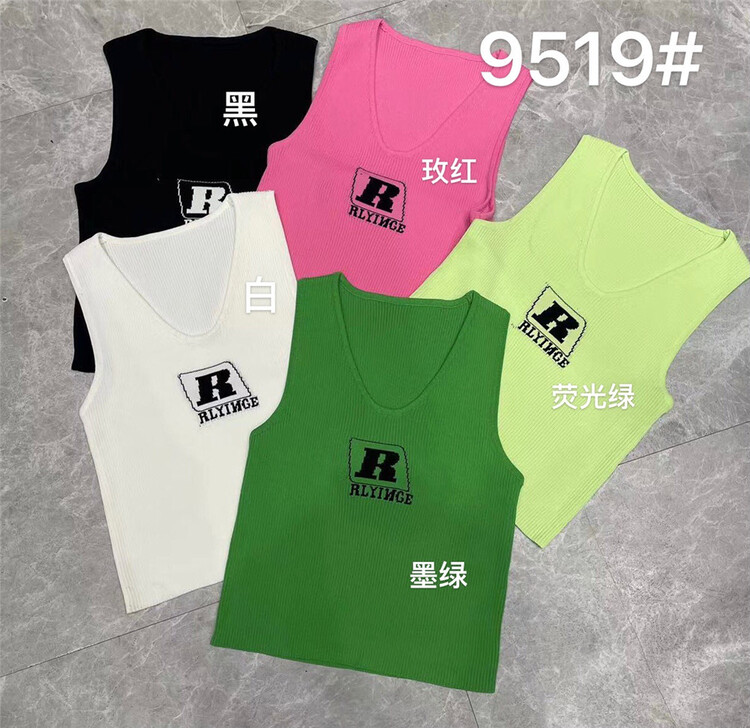 [Weika] Korean R letter V-neck vest 9519# lwy