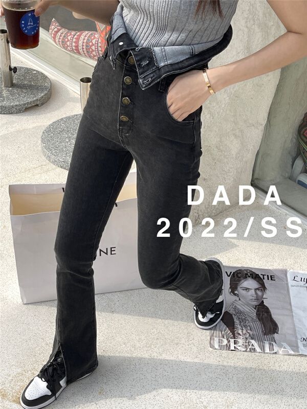 goods in stock! New year in early spring! [dada] high waist slim slit jeans 7081# zxl