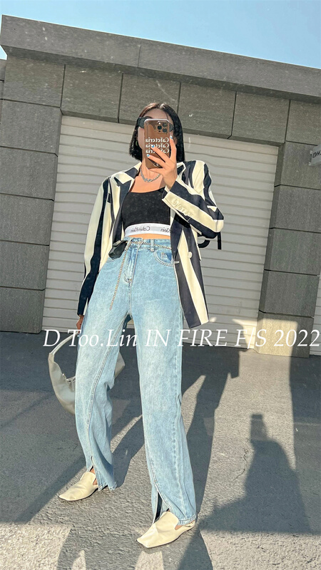 New year in early spring! [dtoo. Lin] Korean washed versatile jeans (with waist bag) n2333# ozq