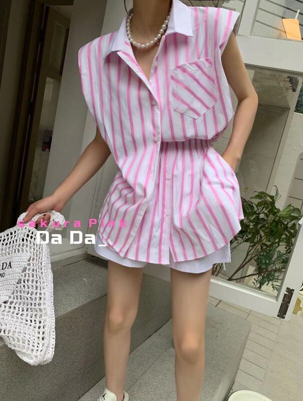 [dada] striped Pocket Shirt + loose comfortable skirt suit 6667# zxl