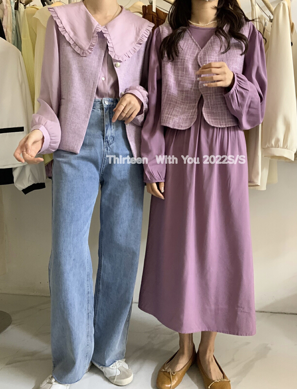 goods in stock! New year in early spring! [thirten thirteen] simple solid color versatile dress + versatile comfortable solid color vest suit 1135# XYY