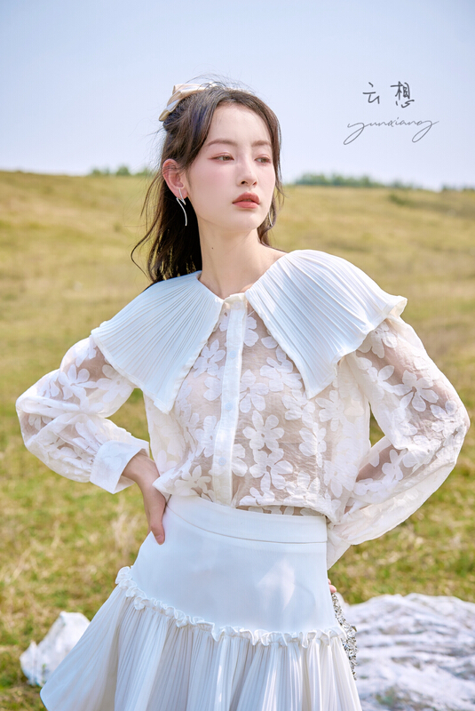 goods in stock! [Yunxiang (formerly in style & MC)] crimped baby collar Top + spicy high waist skirt suit 336-338# WPL