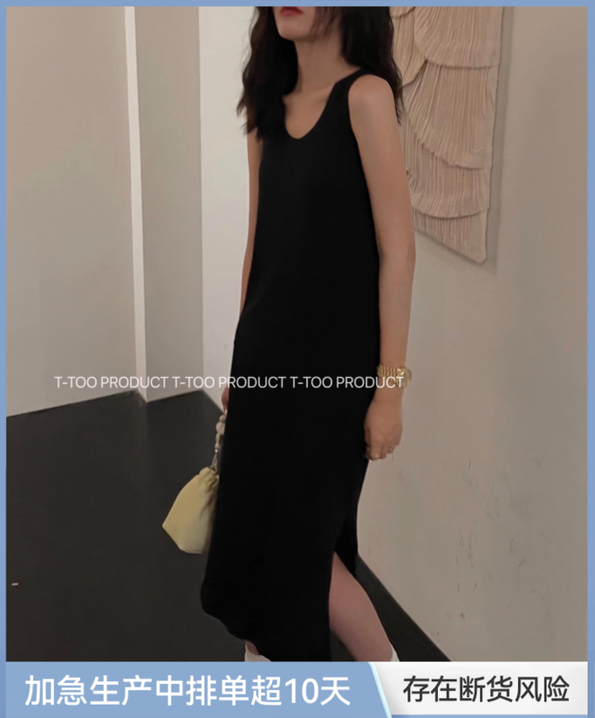 New in early summer! [t-too] simple, loose and versatile dress 662936# LSL