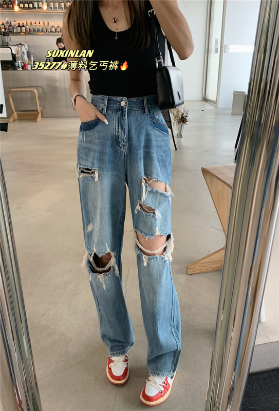 [suxinlan] baggy skinny jeans with holes 35277# LSL