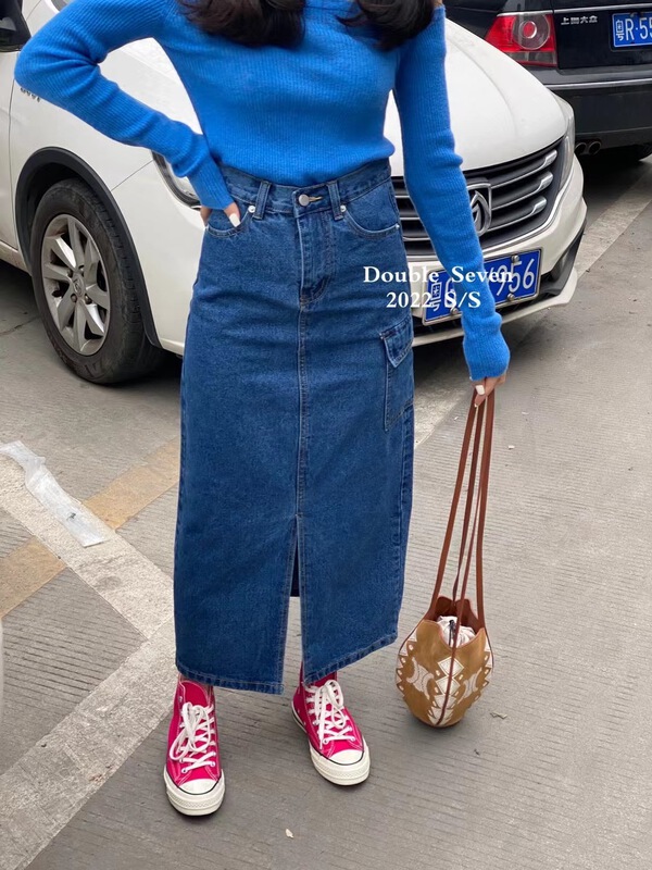 New year in early spring! [double seven] Korean tooling medium length split denim skirt 21118# zxx