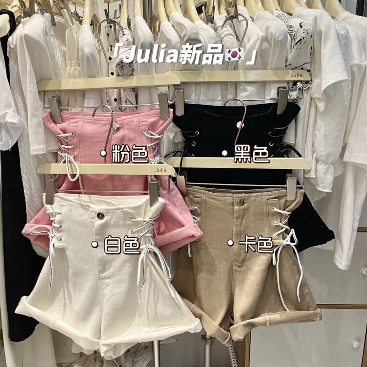 現貨!初夏上新!【JULIA】韓版交叉繩子設計高腰牛仔短褲(配繩子可拆)  9016#  HBX