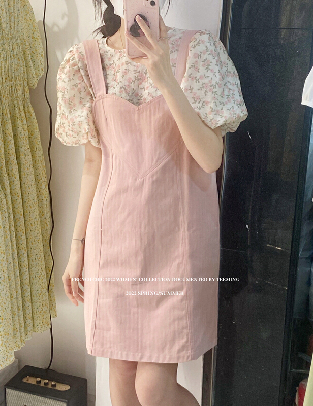 New in early summer! [teem ing] romantic Lantern Sleeve floral blouse 22t151# hjy