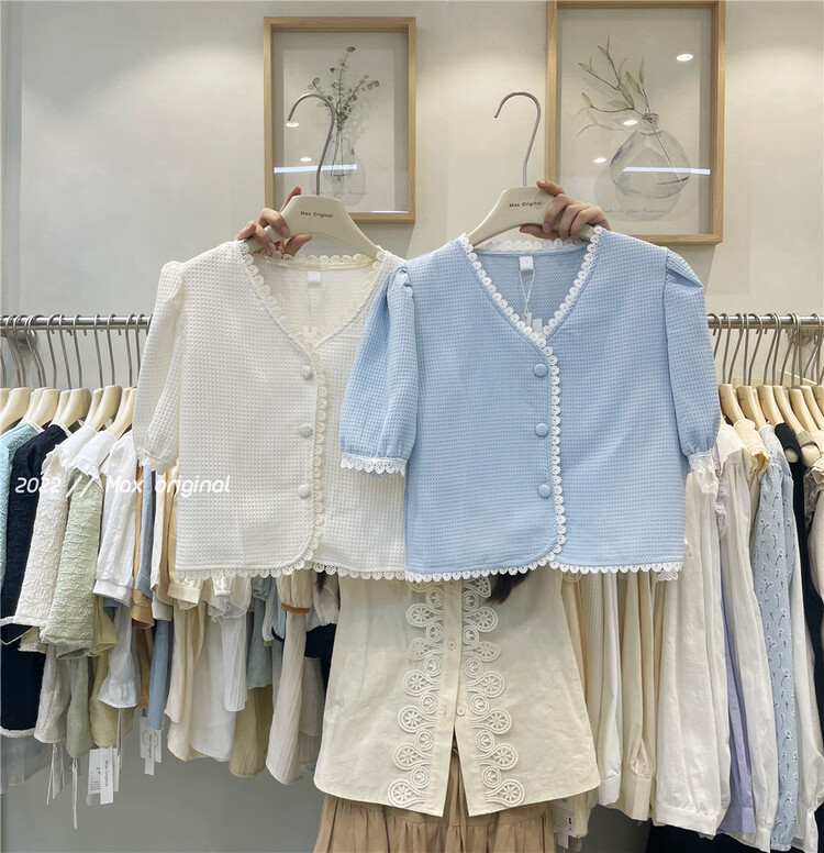 Hbmax lace small sleeve