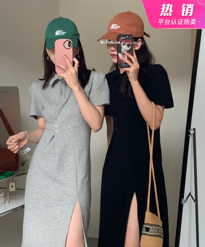 [B plus] little woman Polo neck split dress 22-9422-2# HBx