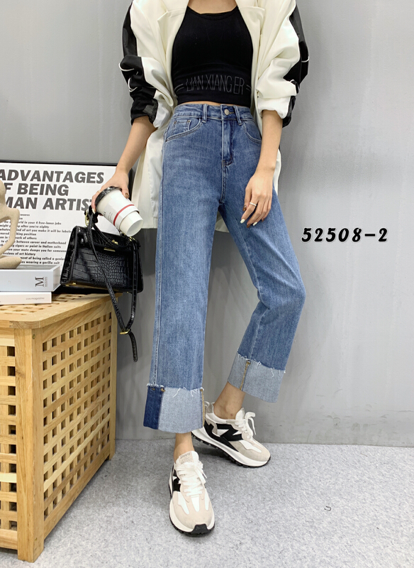 [okd] Korean style straight leg versatile flanging jeans 52508# zxl
