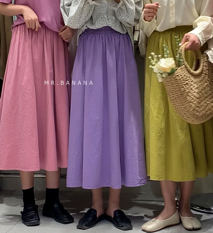 New year in early spring! [mr.banana] Korean version simple and versatile slim skirt ys1-1110# L