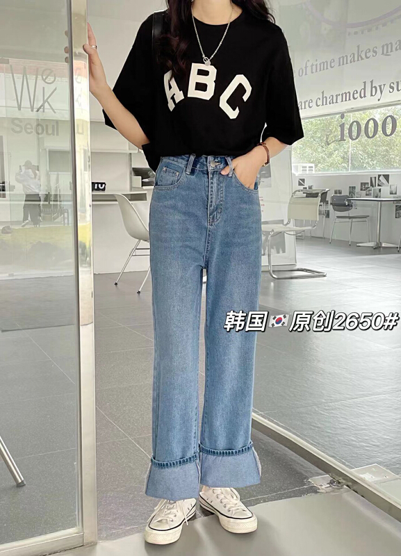 New year in early spring! [thgz fairy tale princess] straight tube loose fit jeans 2650# JJ