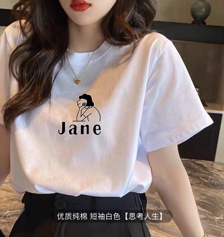 New year in early spring! [ziyijia] cartoon printed loose short sleeve T-shirt ys1-0021# WTT
