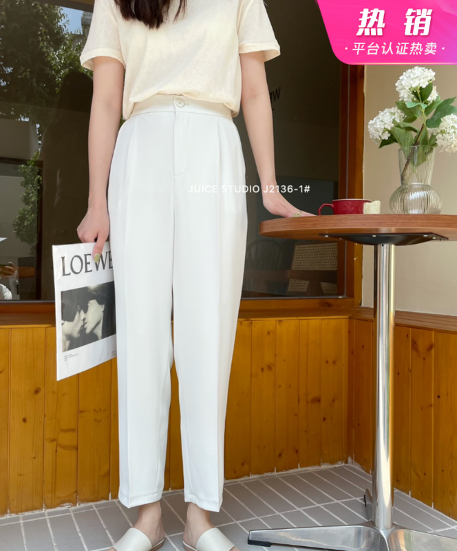 [juice] vertical feeling versatile pipe pants j2136-1# ll