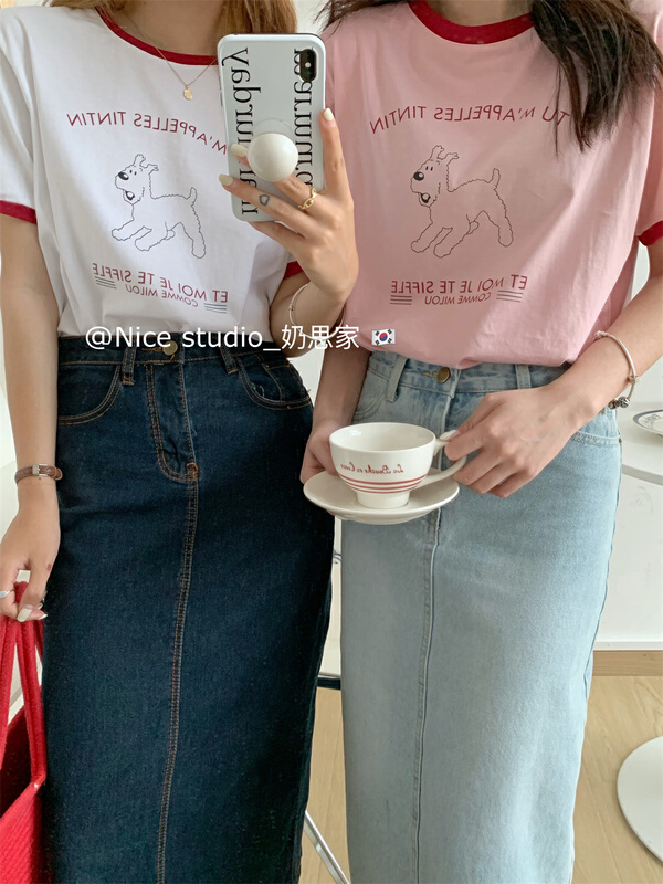 [naisijia] Korean ins style color block dog letter printed short sleeve T-shirt 1666-2# zjy