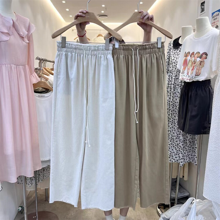 [xhm] elastic waist straight tube wide leg versatile casual pants s2021# zjy