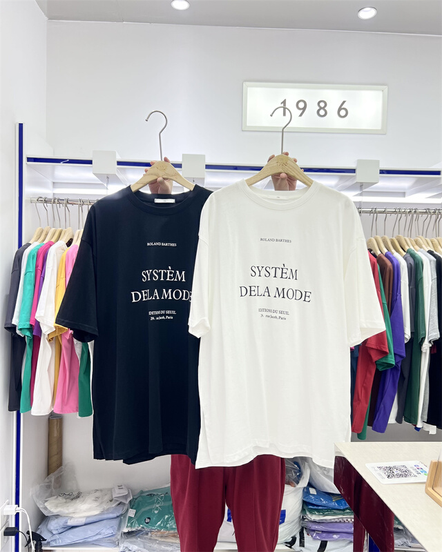 New in early summer! [1986] Korean versatile simple short sleeve T-shirt 779# LSL