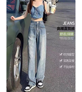 [darim] two pocket comfortable Korean jeans w696# LSL