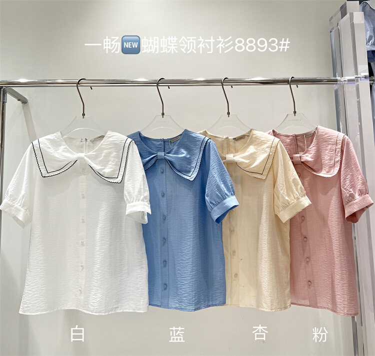 現貨!初夏新款!【ECHANCE】時尚甜美百搭蝴蝶結襯衫  8893#  LWY