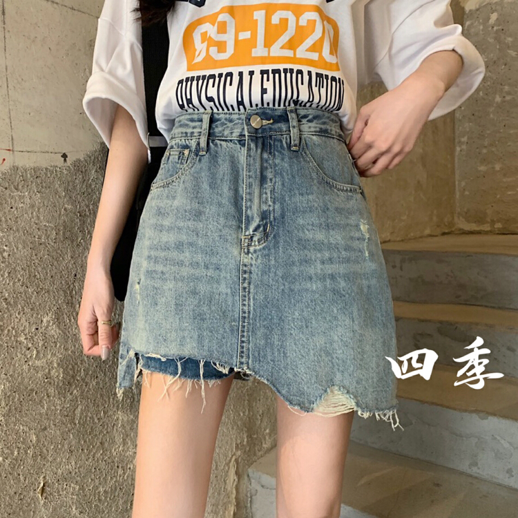 [four seasons] personalized denim skirt pants 5979# LSL with rough edges cut