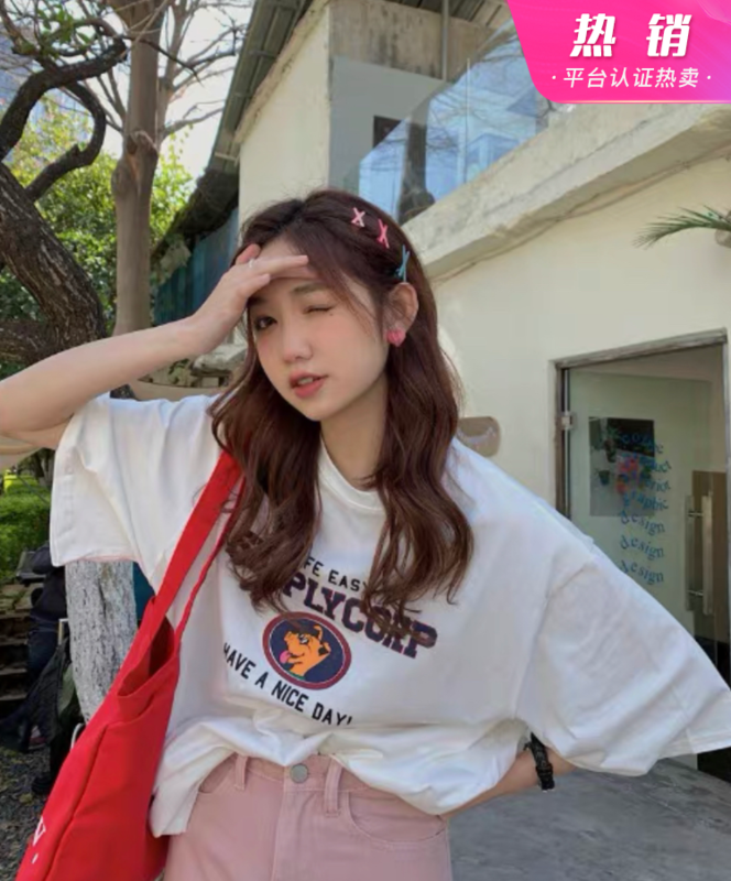 [j.2] Korean cartoon dog print loose short sleeve T-shirt 4571\lsw