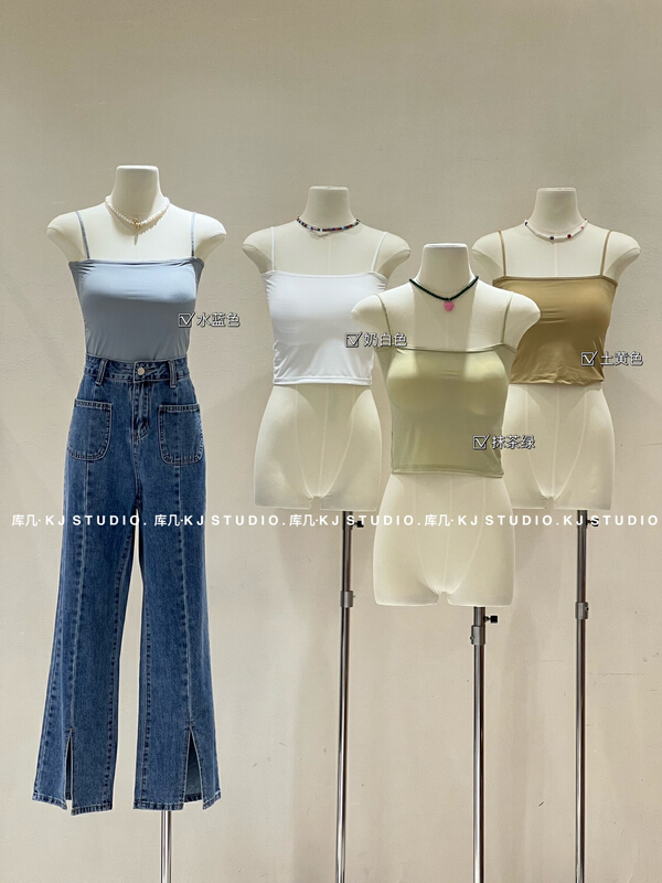 [kJ] versatile simple ice silk vest / sling l101# zxl