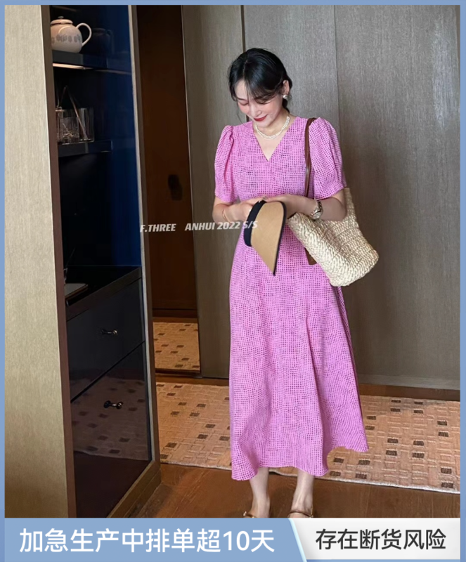 [f.three] V-neck design bubble sleeve waist closing slim dress 87311# XJ