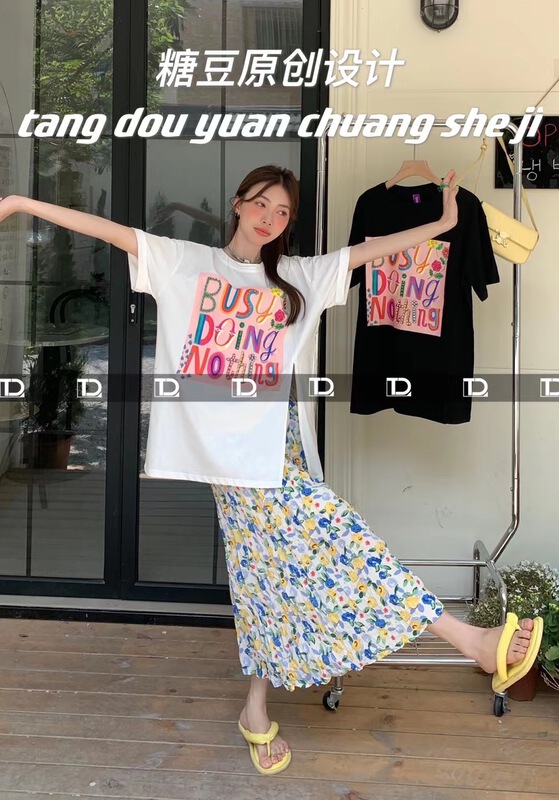 [tangdou original] nail bead hot drill split short sleeve T-shirt 9596# WTT