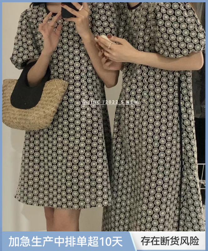 [Jin. C] lace fashion dress j153# XYY