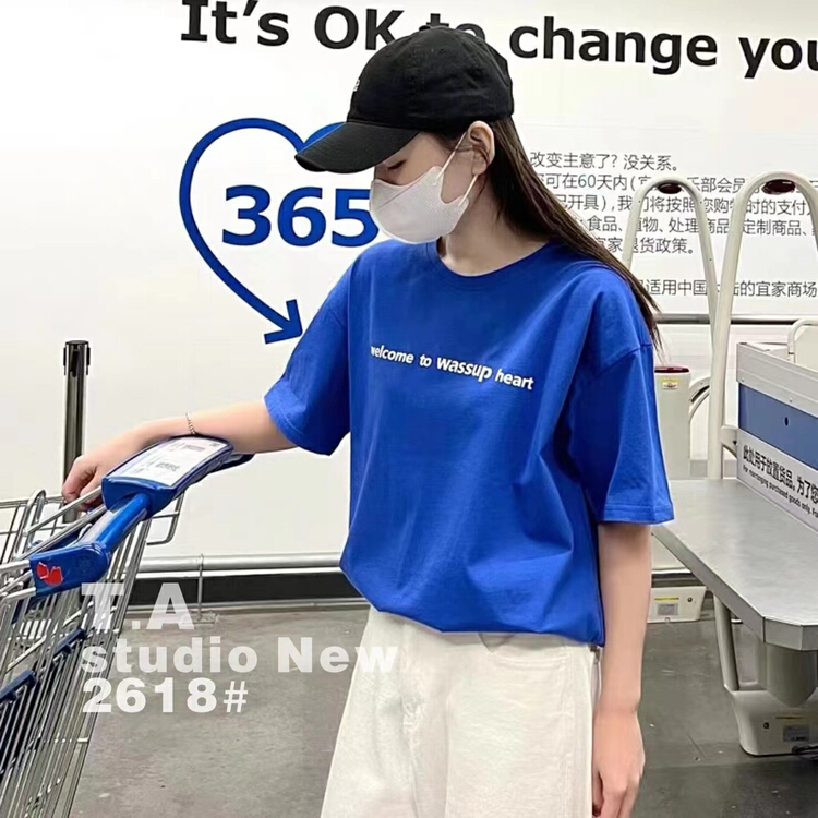[TA +] simple letters casual loose short sleeve T-shirt 2618# XYY