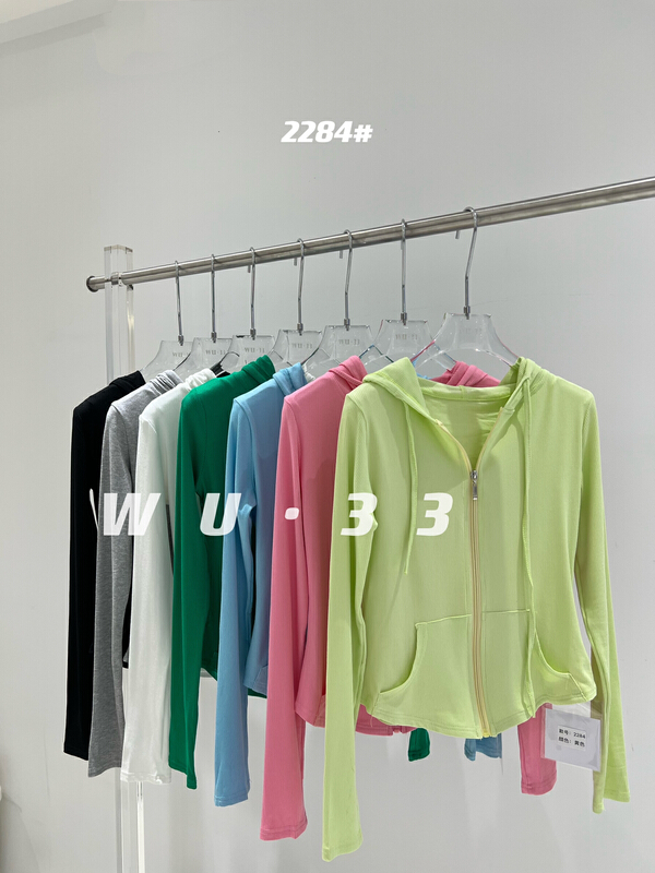 現貨!早春上新!【WU.33】基礎百搭連帽小衫  2284#  WTT
