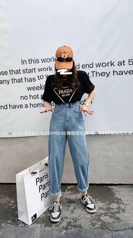 New year in early spring! [x2 square] slim, comfortable and simple jeans ys1-5035# ll