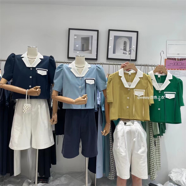 [miss. Y] Korean color contrast collar design short shirt 5069# zxx
