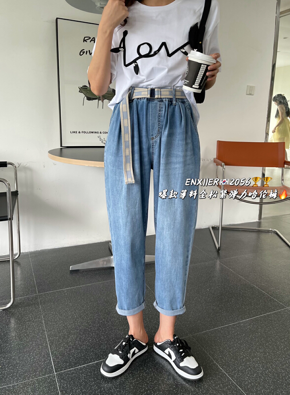 [enxier] simple and niche loose jeans (with belt) eb2056# L