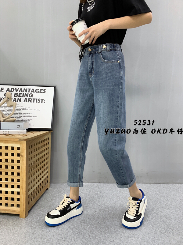 New in early summer! [okd] Korean versatile fashion jeans 52531# zxl
