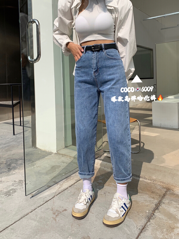 Original price 82.34! New year in early spring! [Mi & Co Wu] Korean elastic versatile Harlan jeans (with belt) c6009# L