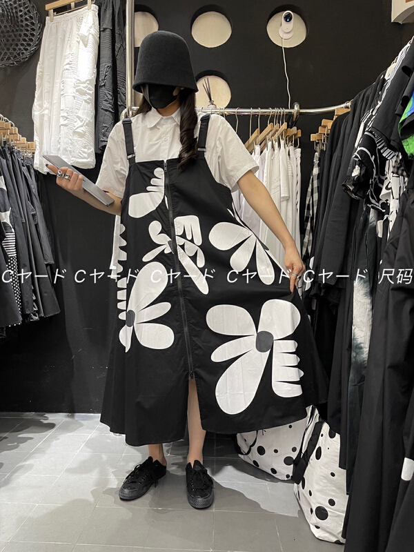 [size] niche black and white print loose strap skirt 65361# LSW
