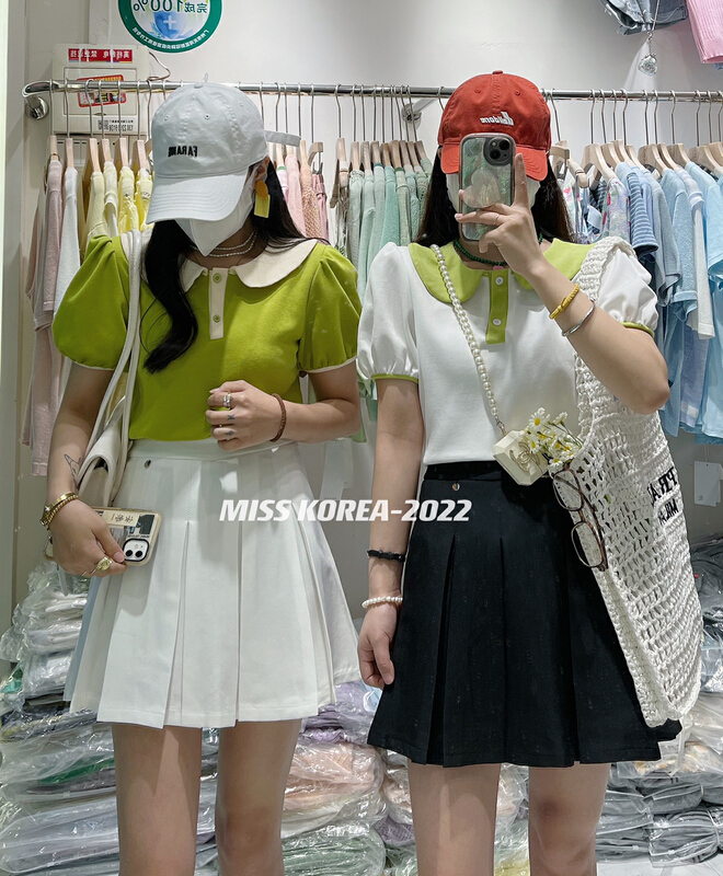 [Miss Korea] pleated slim skirt 6698# HBx