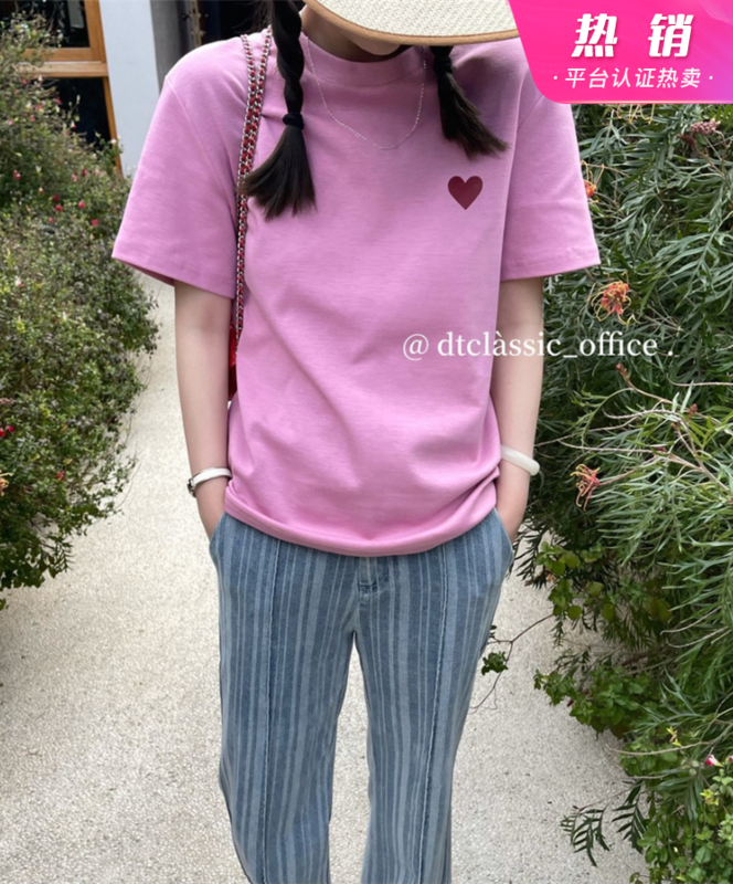 [DT class] love loose and versatile short sleeve T-shirt 4516# XYJ