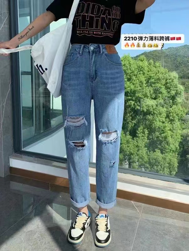 [J-star] pierced fashion versatile jeans 2210# Cl